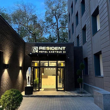 Resident Hotel Kazybek Bi อัลมาตี ภายนอก รูปภาพ